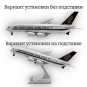Модель самолета Airbus A380 Singapore Airlines длина 29 см (с подсветкой и звуком)