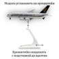 Модель самолета Airbus A380 Singapore Airlines длина 29 см (с подсветкой и звуком)