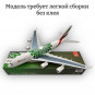 Модель самолета Airbus A380 Emirates "DUBAI EXPO 2020" 1:250