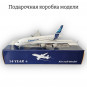 Модель самолета Airbus A380 Заводской длина 28 см (с шасси)