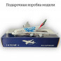 Модель самолета Airbus A380 Emirates Dubai Expo 2020 длина 28 см (с шасси)