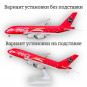 Модель самолета Airbus A380 "Coca-Cola" длина 28 см (с шасси)