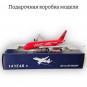 Модель самолета Airbus A380 "Coca-Cola" длина 28 см (с шасси)