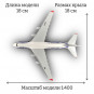 Модель самолета Антонов Ан-124 Волга-Днепр 1:400