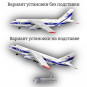 Модель самолета Антонов Ан-124 Волга-Днепр 1:400