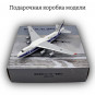 Модель самолета Антонов Ан-124 Волга-Днепр 1:400
