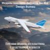 Design Bureau Design Bureau