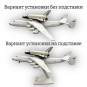 Модель грузового самолета Антонов Ан-225 Мрия и Буран 1:400 (с шасси)