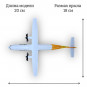 Модель самолета ATR-72 Cebu Pacific Air длина 20 см (с шасси)