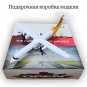 Модель самолета ATR-72 Cebu Pacific Air длина 20 см (с шасси)