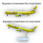Модель самолета Boeing 737 GOL Transportes Aereos длина 20 см (с шасси)