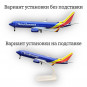 Модель самолета Boeing 737 Southwest Airlines длина 20 см (с шасси)