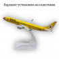 Модель пассажирского самолета Boeing 737 Nok Air длина 16 см (без шасси)