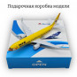 Модель пассажирского самолета Boeing 737 Nok Air длина 16 см (без шасси)