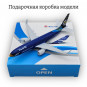 Модель пассажирского самолета Boeing 737 Nok Air длина 16 см (без шасси)