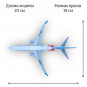 Модель самолета Boeing 737 9 Air длина 20 см (с шасси)