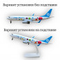 Модель самолета Boeing 737 9 Air длина 20 см (с шасси)