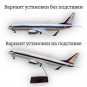 Модель самолета Boeing 737 Royal Thai Air Force 1:85 (с подсветкой салона)