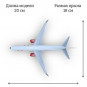 Модель самолета Boeing 737 Lion Air длина 20 см (с шасси)