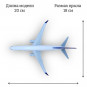 Модель самолета Boeing 737 MIAT Mongolian Airlines длина 20 см (с шасси)