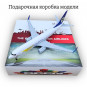 Модель самолета Boeing 737 MIAT Mongolian Airlines длина 20 см (с шасси)