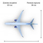 Модель самолета Boeing 737 JetBlue Airways длина 20 см (с шасси)