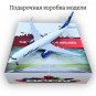 Модель самолета Boeing 737 JetBlue Airways длина 20 см (с шасси)