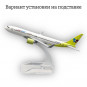 Модель пассажирского самолета Boeing 737 Jin Air длина 16 см (без шасси)