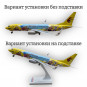 Модель самолета Boeing 737 China Eastern Airlines "Duffy and Friends" Disney длина 30 см (с подсветкой и звуком)