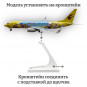 Модель самолета Boeing 737 China Eastern Airlines "Duffy and Friends" Disney длина 30 см (с подсветкой и звуком)