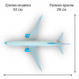 Модель самолета Boeing 737 United States "Air Force One" длина 30 см (с шасси)