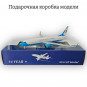 Модель самолета Boeing 737 United States "Air Force One" длина 30 см (с шасси)