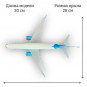 Модель самолета Boeing 737 Победа длина 30 см (с шасси)
