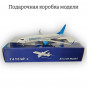 Модель самолета Boeing 737 Победа длина 30 см (с шасси)