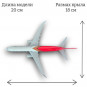 Модель самолета Boeing 737 Shenzhen Airlines 20 см (с шасси)