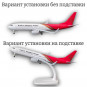 Модель самолета Boeing 737 Shenzhen Airlines 20 см (с шасси)