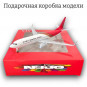 Модель самолета Boeing 737 Shenzhen Airlines 20 см (с шасси)