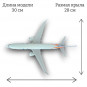 Модель самолета Boeing 737 Fly Dubai длина 30 см (с шасси)