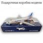Модель самолета Boeing 737 Fly Dubai длина 30 см (с шасси)
