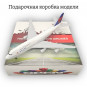 Модель самолета Boeing 747 Delta Airlines длина 20 см (с шасси)