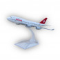 Модель самолета Boeing 747 Swissair - 15 см (без шасси) Модель самолета Boeing 747 Swissair - 15 см (без шасси)