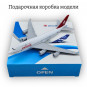 Модель пассажирского самолета Boeing 747 Swissair длина 15 см (без шасси)