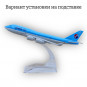 Модель пассажирского самолета Boeing 747 Korean Air длина 15 см (без шасси)