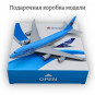 Модель пассажирского самолета Boeing 747 Korean Air длина 15 см (без шасси)