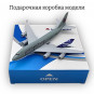 Модель пассажирского самолета Boeing 747 Qatar Airways длина 15 см (без шасси)