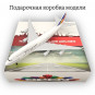 Модель самолета Boeing 747 Philippine Airlines длина 20 см (с шасси)