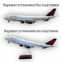 Модель самолета Boeing 747 Delta Airlines 1:160 (с подсветкой салона)