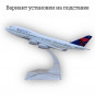 Модель пассажирского самолета Boeing 747 Delta Airlines длина 15 см (без шасси)