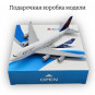 Модель пассажирского самолета Boeing 747 Delta Airlines длина 15 см (без шасси)