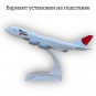 Модель пассажирского самолета Boeing 747 Yokoso Japan Airlines длина 15 см (без шасси)